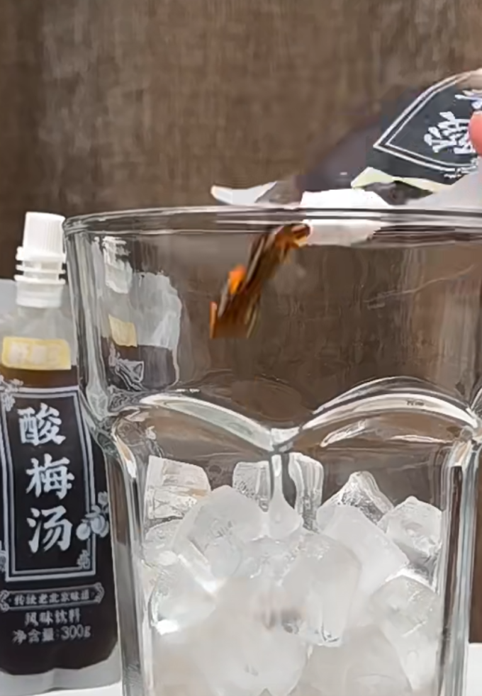 鲜氧多其他饮料