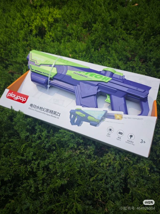 玩具反斗城健身玩具