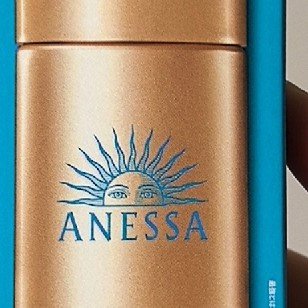 安耐晒小金瓶，夏日防晒yyds