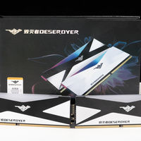 DDR4末期性能榨干！毁灭者3600C16神条实测：32GB激活老平台战力
