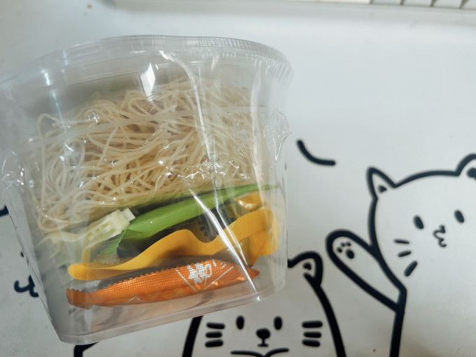 杨掌柜方便速食