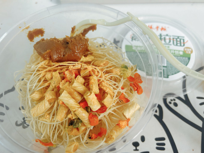 杨掌柜方便速食