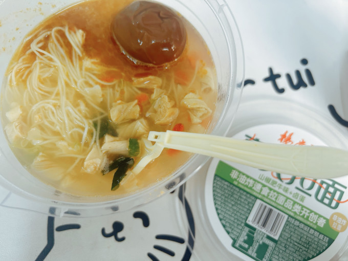杨掌柜方便速食
