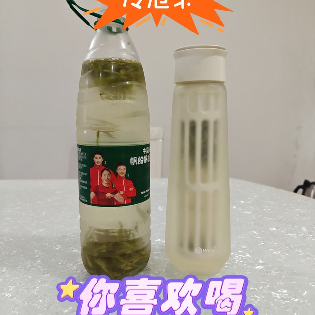 天气热，冷泡茶是红茶、绿茶还是茉莉花茶？