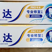 亲测有效不虚夸—舒适达专修牙膏，敏感星人的救星！