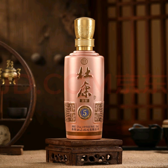 杜康白酒