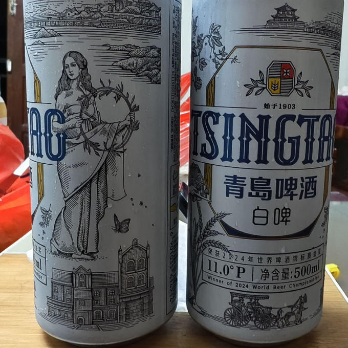 青岛啤酒啤酒