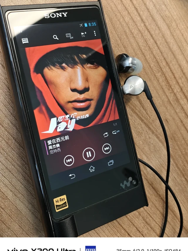 十年影音相伴，索尼 ZX2与AKG的青春回响