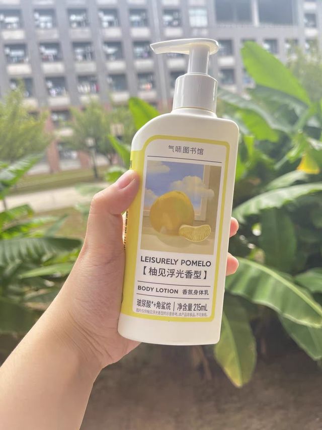 夏天也要给皮肤补水，不干不油腻