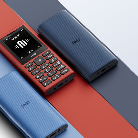 HMD 推出 101 4G 手机：传承诺基亚经典，搭载 DeepSeek，149元 