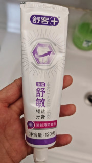 舒客牙膏：细分护牙新选择