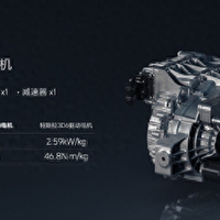 理想汽车高管回应「L系列为何选用HW电机」