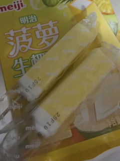 冰箱解暑好物，这款明治菠萝生椰雪糕一定要囤哦