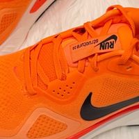 Nike Zoom Structure 26 Total：跑步鞋界的“全能战士”