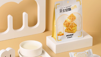 米檬食品旗舰店袋装曲奇饼干：可可夹心，甜蜜邂逅味蕾盛宴