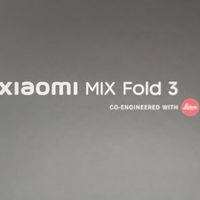 小米MIX Fold 3：折叠屏的全能进化