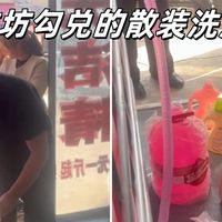 “越便宜越危险”的5种生活用品，买时图便宜，坑的是自己