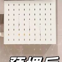 丑爆热水器管大变身！50块遮丑+收纳两开花