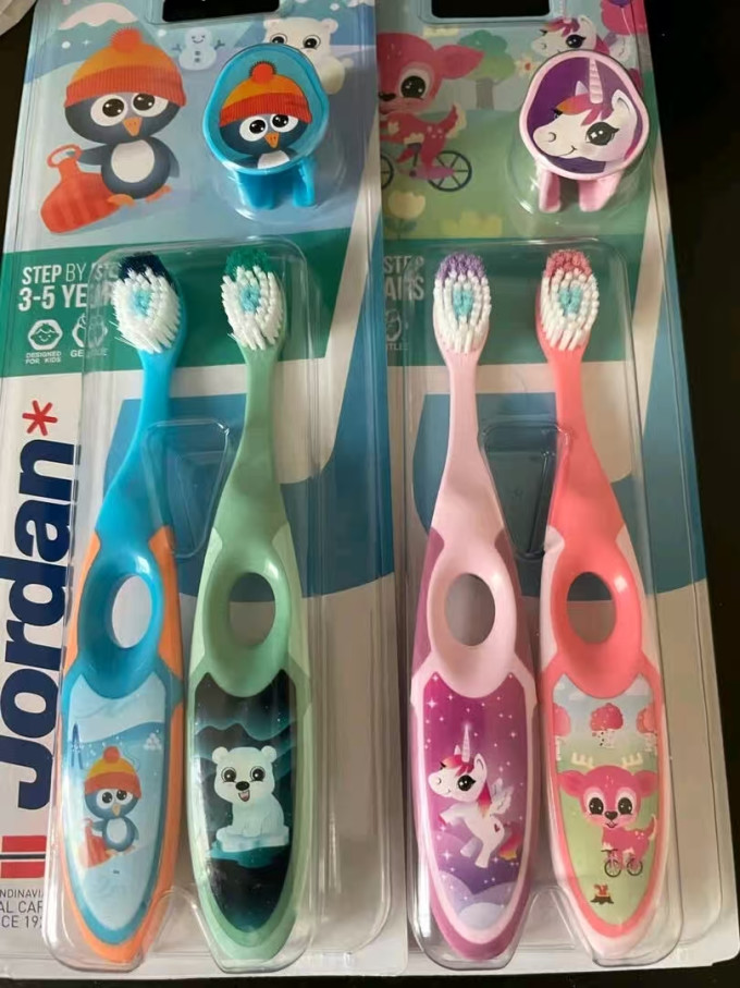 JORDAN婴儿护理用品