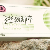 拉拜诗硅水凝胶日抛护眼指南