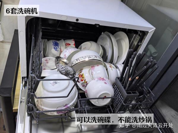 洗碗机选购指南｜家用洗碗机怎么选不踩坑？悟品WU10洗碗机有哪些过人之处？