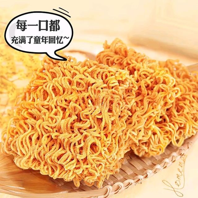 办公室零食首选：比比赞掌心脆