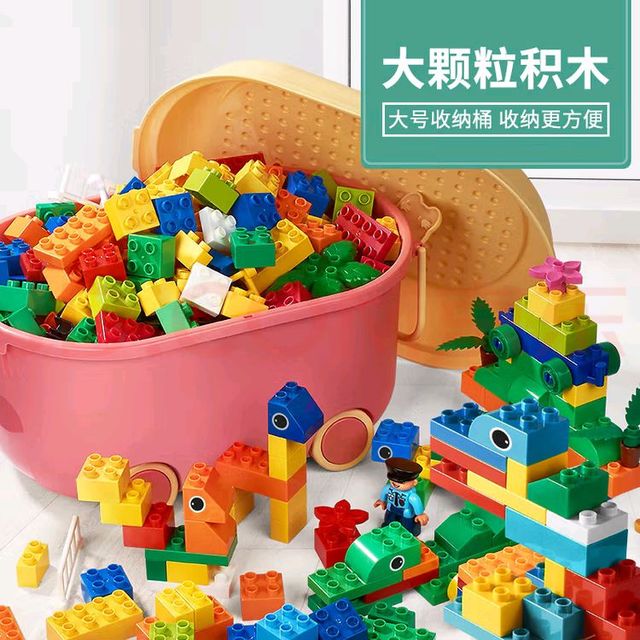 大颗粒积木：安全益智的选择
