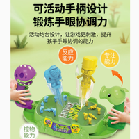 宝妈们快看！挖到宝了❗️植物大战僵尸对战台也太香了吧～