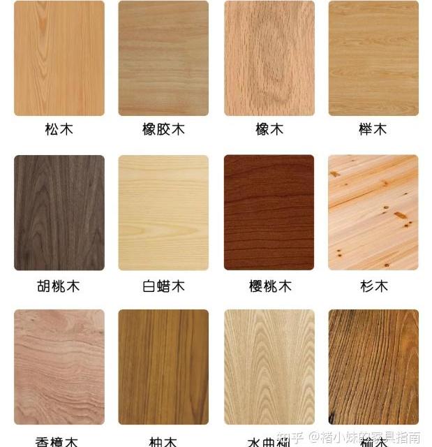 2025年实木鞋柜/玄关柜/入户鞋柜选购指南：实木鞋柜怎么选？全友、小半、源氏木语等品牌实木鞋柜推荐