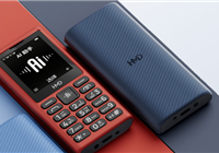 诺基亚制造工艺！HMD 101 4G发布：149元 支持Deepseek