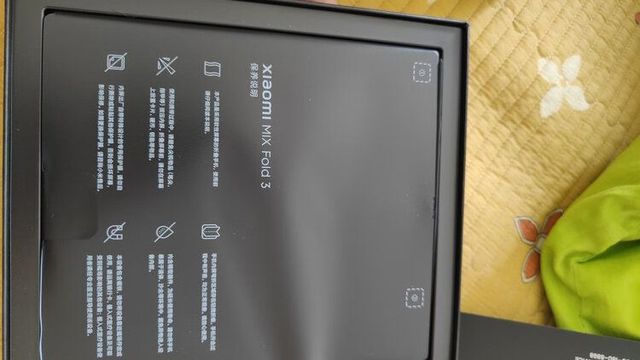 小米MIX Fold 3：徕卡影像与折叠工艺