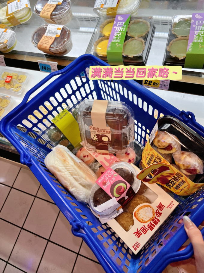 下厨房常温蛋糕