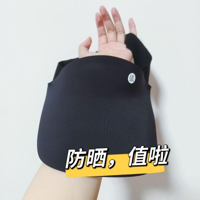 帽子