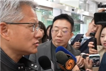 美国同意！黄仁勋宣布将向中国市场销售H20芯片 NVIDIA CUDA生态让中国客户离不开