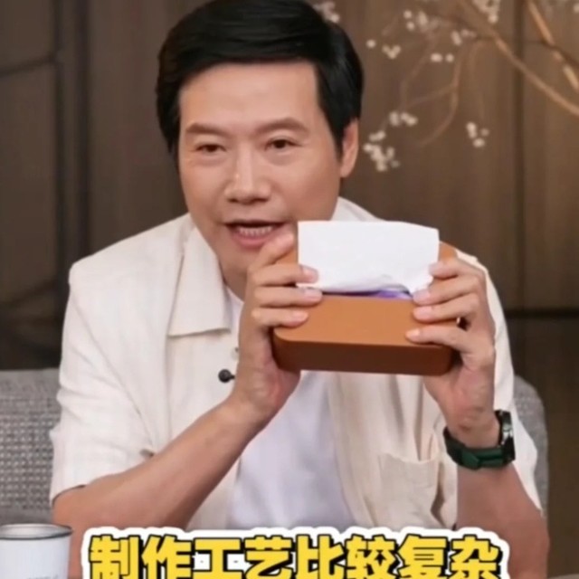 小米的车机芯片，偷工减料了吗？