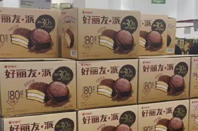 山姆下架口碑商品上新好丽友引热议 曾于年初变更负责人