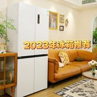 长虹电器怎么选？无忧零平嵌、全空间生态养鲜，美菱系列冰箱推荐