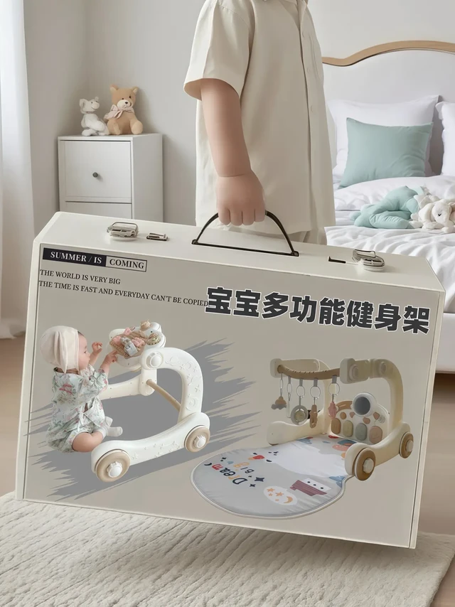 挖到宝了！这个婴儿健身架真的是宝宝的“快乐老家”！从月子里用到游乐园都不腻。

组装很简单，颜值还特高，摆在婴儿房里像个小城堡🏰。还有它的脚踏琴设计，宝宝躺着就能用小jiojio蹬出叮叮咚咚的旋律，一