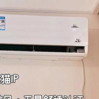 与国宝跨界出圈的风尊空调熊猫版，在舒适体验上有哪些升级？