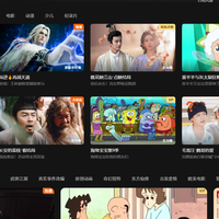 优酷，爱奇艺，腾讯视频哪个好？