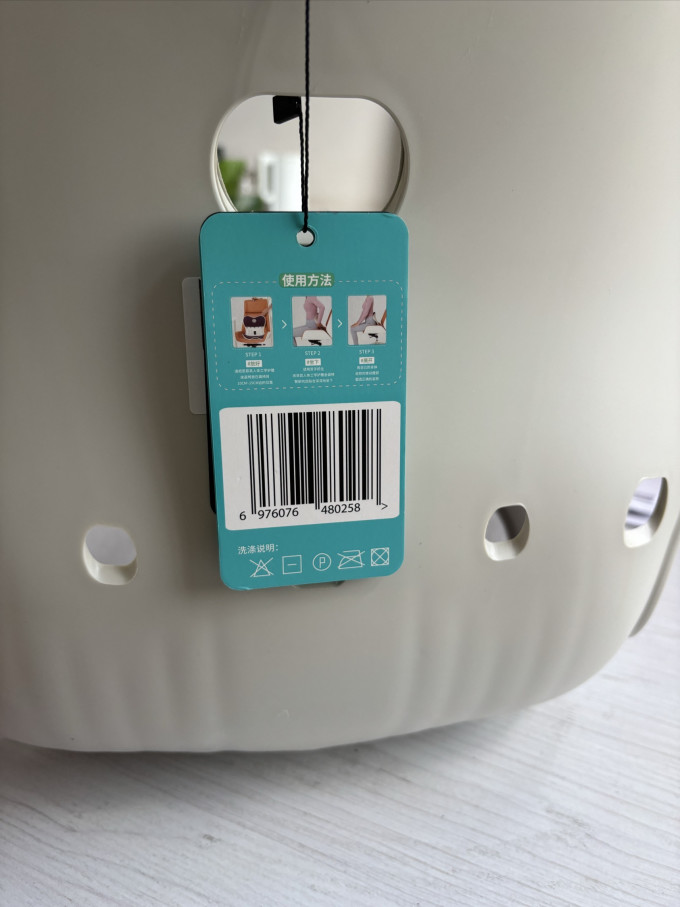 思菲其坐垫
