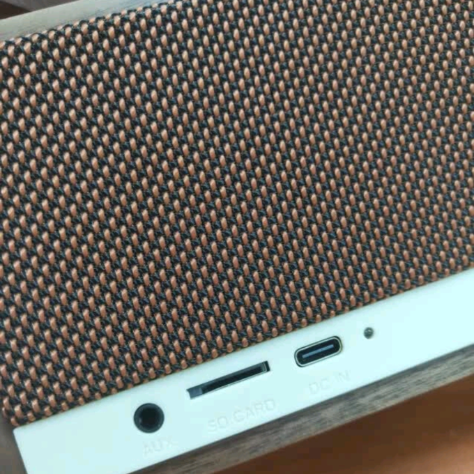 音箱