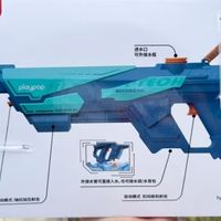 PLAYPOP幻影精英Z1，夏日打水仗神器
