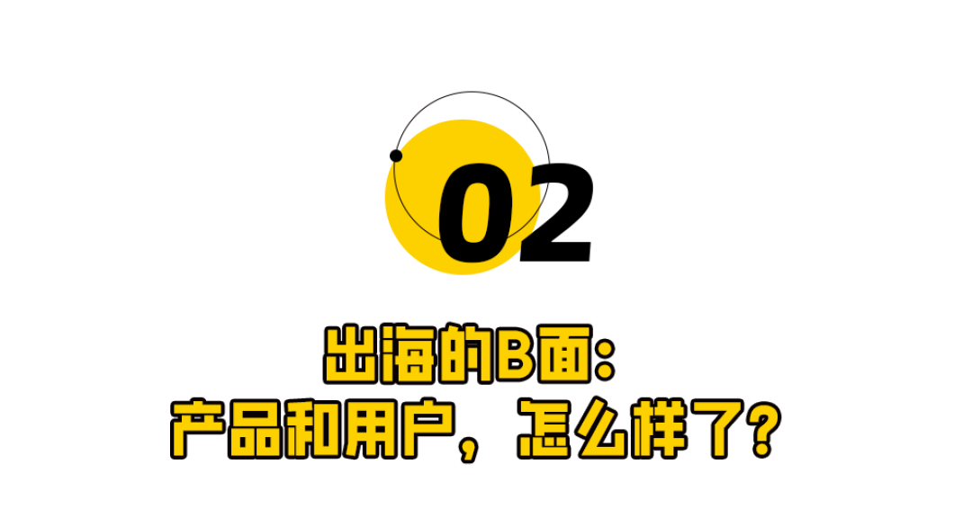 从风口到风暴,Manus的130天