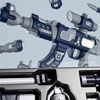 这款磁力拼装枪，孩子玩到停不下来