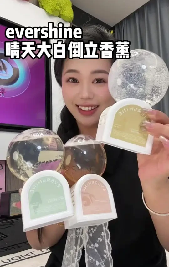 真的巨好闻！ 还是倒置香氛～#香氛 #种草好物 #倒置香氛