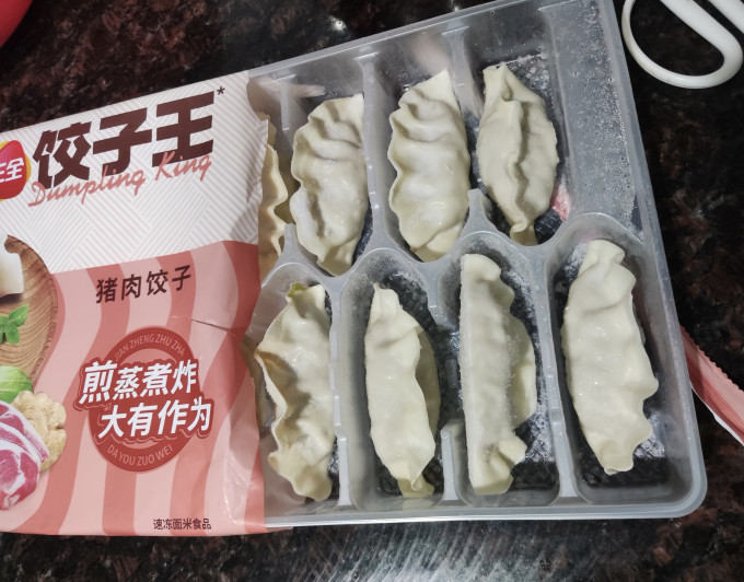 三全水饺/馄饨