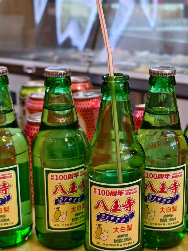 一口就回到童年的八王寺大白梨汽水