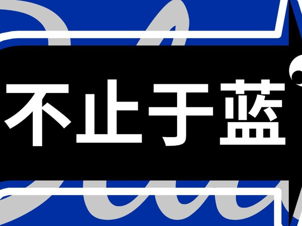 蓝色香水图鉴:这8瓶"液态海洋",闻起来比看起来还上头