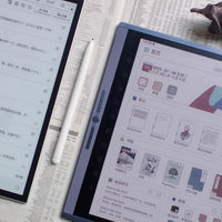 大象的墨水屏 篇零：墨水屏办公本王者选汉王M10C还是讯飞X3 Pro